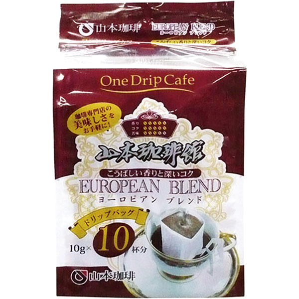 【売尽し】山本珈琲）ヨーロピアンブレンドワンドリップカフェ　100g（10g×10パック入）