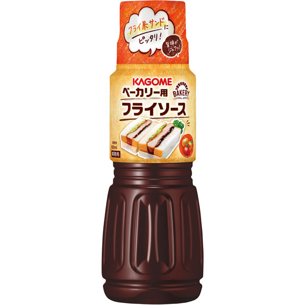 【売尽し】カゴメ）ベーカリー用フライソース５００ｍｌ