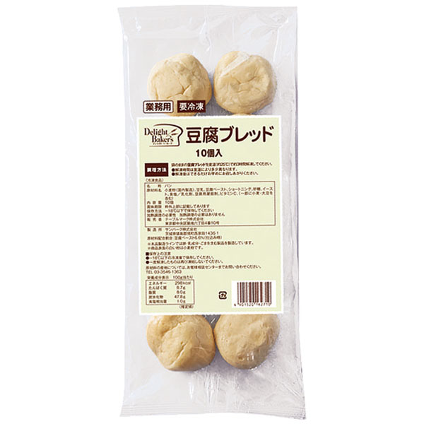 テーブルマーク）豆腐ブレッド　10個入