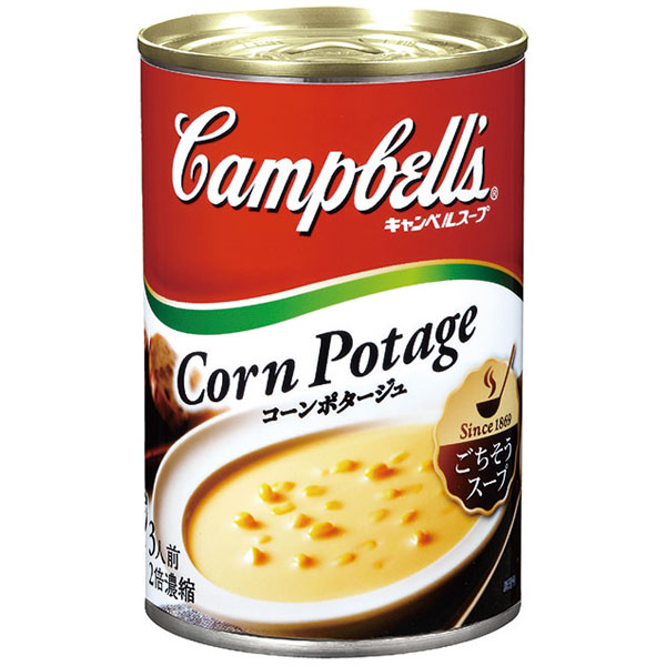 キャンベル）キャンベル濃縮スープ コーンポタージュ　305g缶（2倍濃縮）