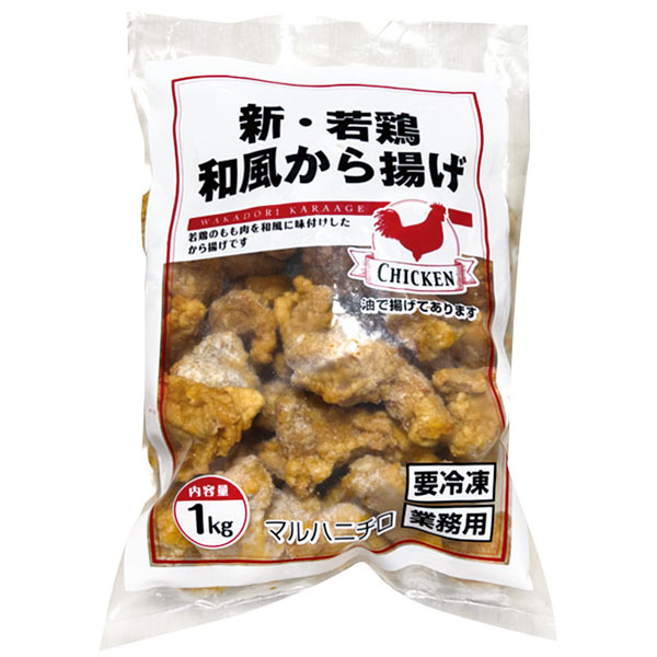 ウミオス）若鶏和風から揚げ　1kg（約30g×32～36粒入）