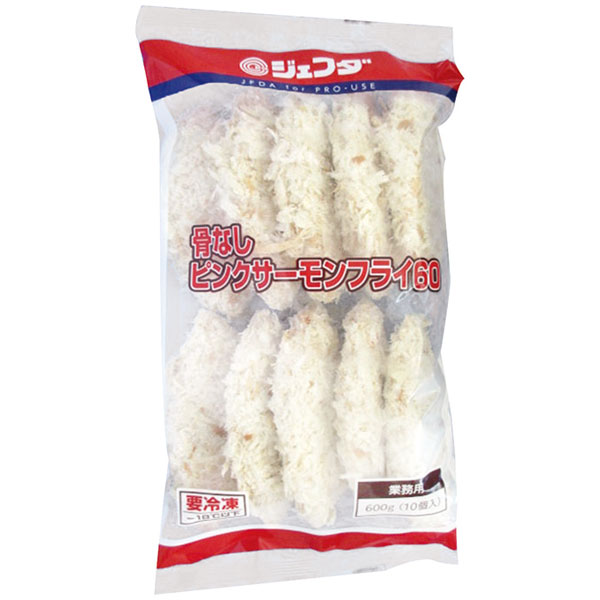 ジェフダ）骨なしピンクサーモンフライ　600g（10個入）