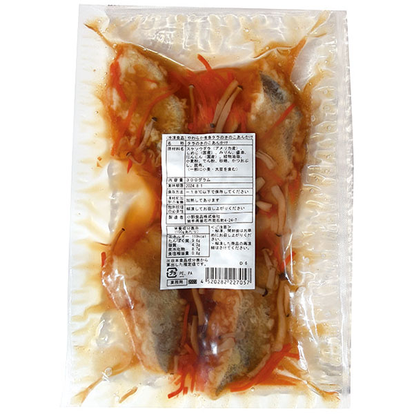 小野食品）やわらか煮魚 タラのきのこあんかけ　300g（5切入）