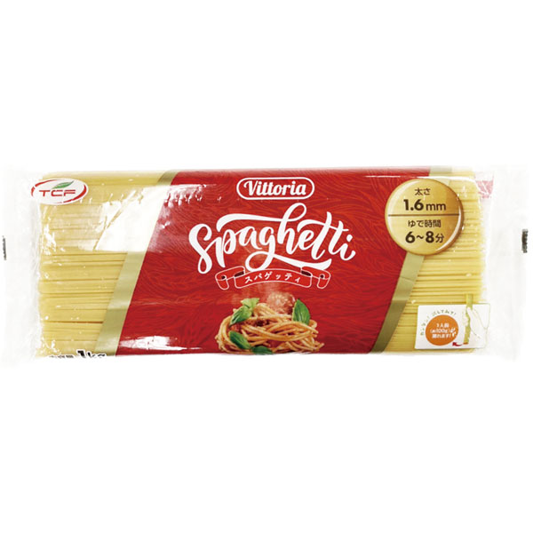 天長食品工業）vittoriaスパゲッティ　1kg
