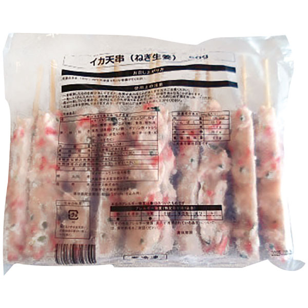 ネクサス）イカ天串（ねぎ生姜）　60g×10本入