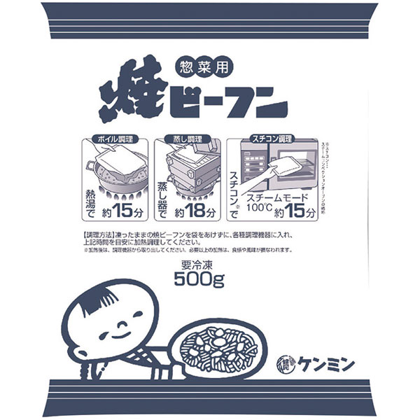 ケンミン食品）業務用焼ビーフン　500g