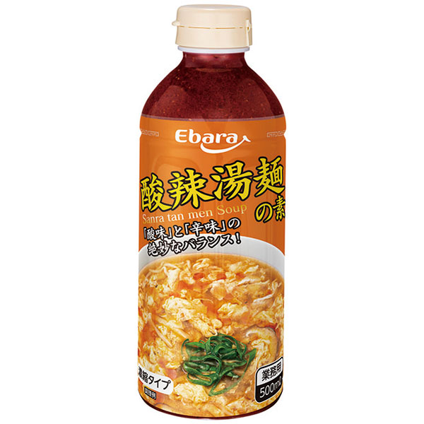 【売尽し】酸辣湯麺の素　500ml