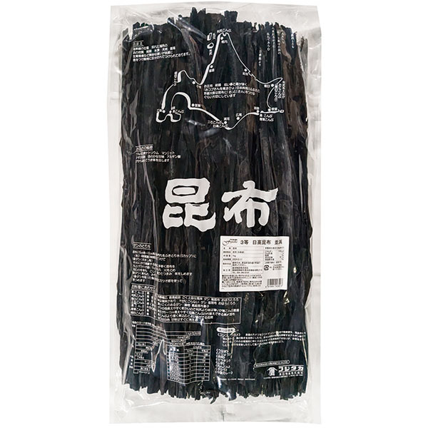 真田物産）3等日高昆布並浜　1kg
