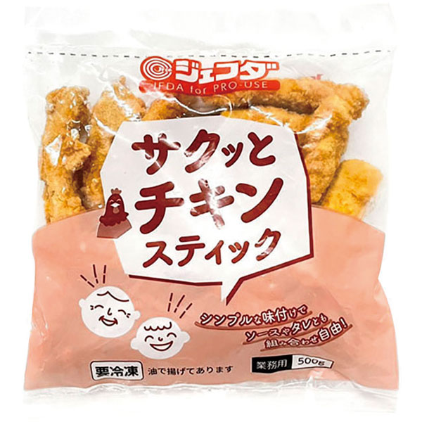 ジェフダ）サクッとチキンスティック　500g（約25g×20個入）