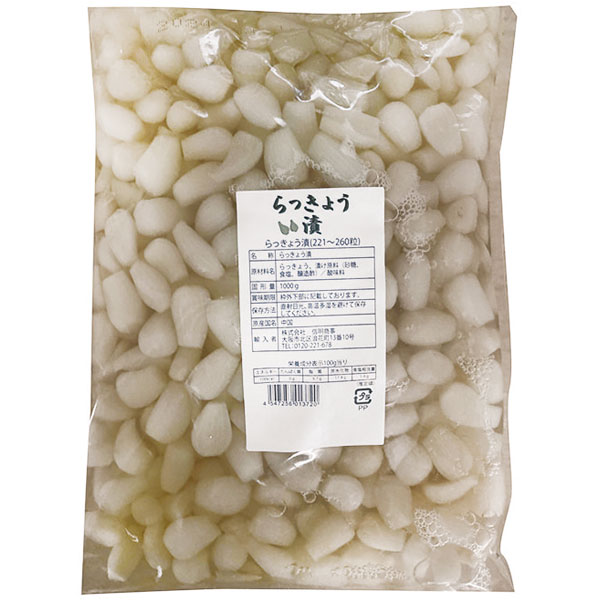 信明商事）らっきょう 小　1kg（約4g×221～260粒入）