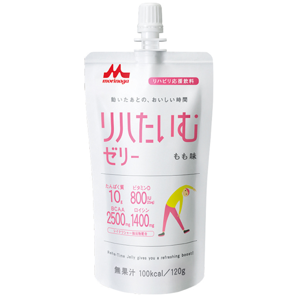 【介護】森永乳業）リハたいむゼリーＲ（もも）１２０ｇ