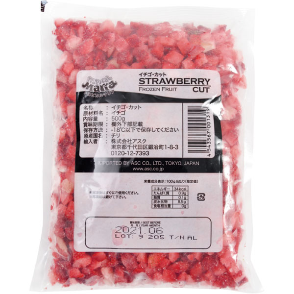 アスク）トロピカルマリア イチゴ・カット　500g