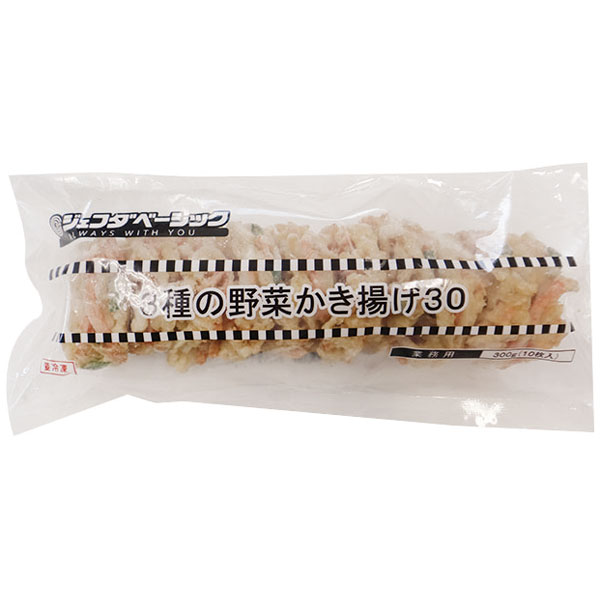 ジェフダ）3種の野菜かき揚げ　約30g×10枚入