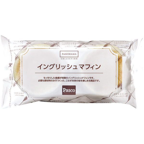 敷島製パン）イングリッシュマフィン　約67g×4個入