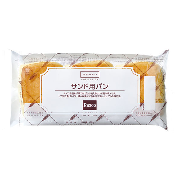 敷島製パン）サンド用パン　3個入