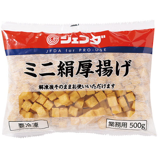 ジェフダ）ミニ絹厚揚げ　500g