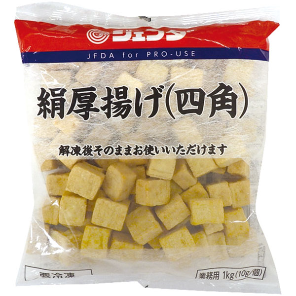 ジェフダ）絹厚揚げ（四角）　1kg