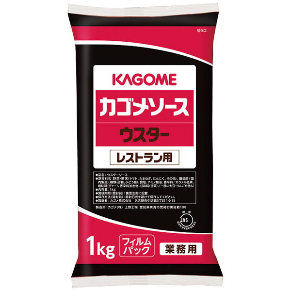 カゴメ）ウスターソースレストラン用 フィルム　1kg