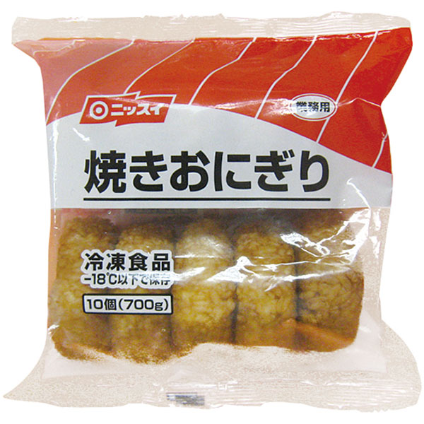 ニッスイ）焼きおにぎり　70g×10個入