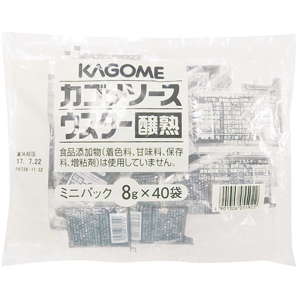 カゴメ）ウスターソース醸熟レストラン用ミニ　8g×40個入