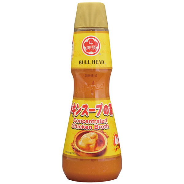 丸松物産）チキンスープの素（濃縮タイプ）　1kg
