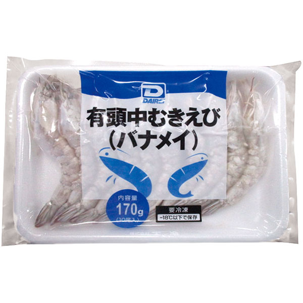 大冷）有頭中むきえび（バナメイ）　170g（10尾入）