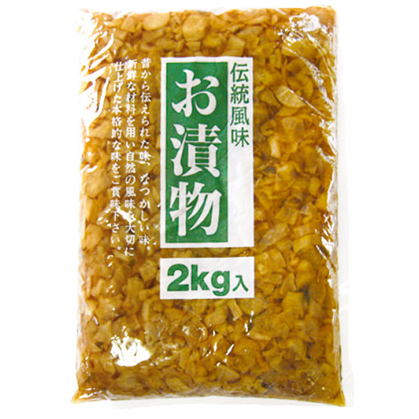 大紀食品）福神漬（無着色）　2kg