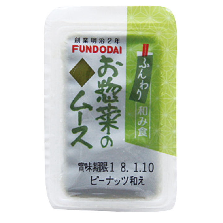 ＡＣＡＮｅｘｔ）お惣菜ムースミニ　ほうれん草ピーナッツ和え　　３５０ｇ