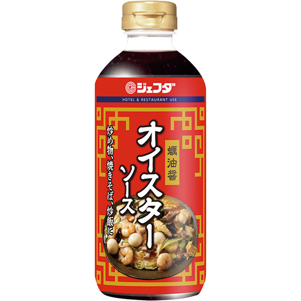 ジェフダ）オイスターソース　630g