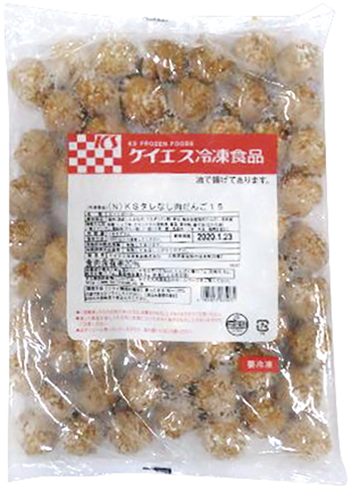 ケイエス冷凍食品）タレなし肉だんご15　1Kg