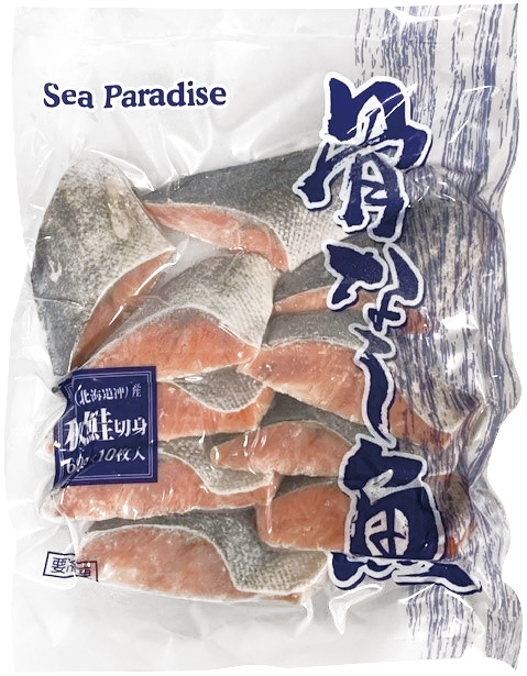交洋）骨なし切身 秋鮭　60g ×10枚入