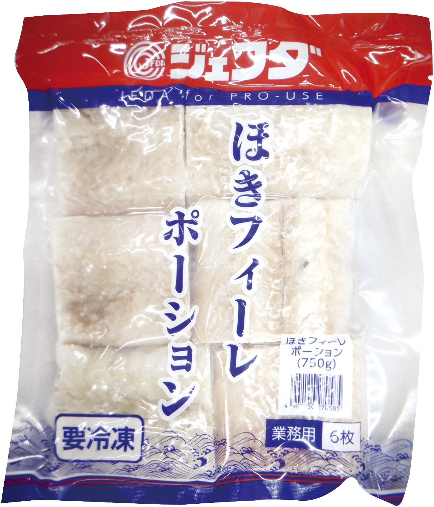 【在庫処分】ジェフダ）ほきフィーレポーション　７５０ｇ（６枚）
