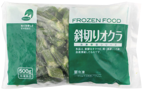 OM）オクラ斜めカット　500g