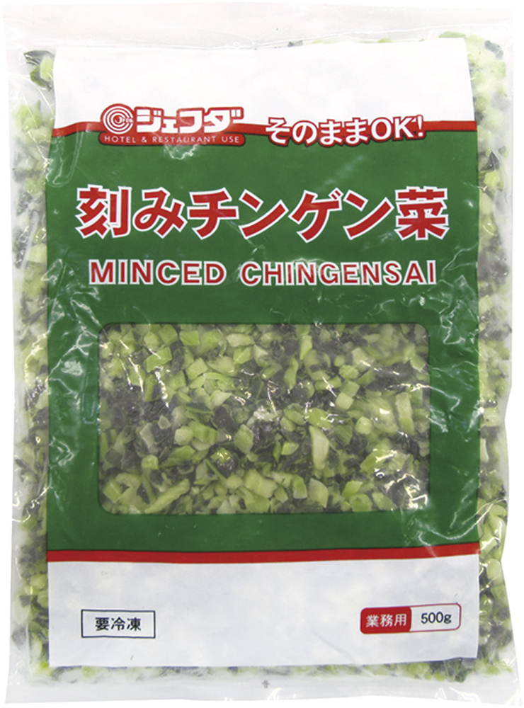 ジェフダ）そのままＯＫ！刻みチンゲン菜　中国産　500ｇ