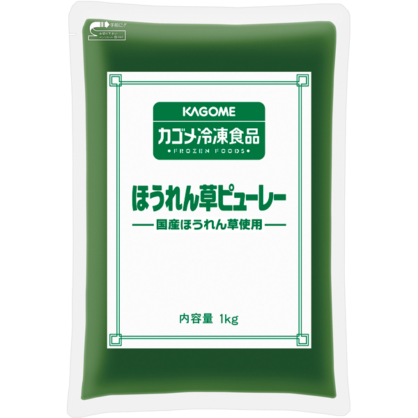 【介護】カゴメ）国産ほうれん草ピューレー 1㎏