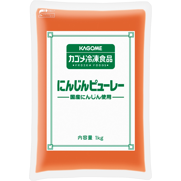 【介護】カゴメ）国産にんじんピューレー 1㎏