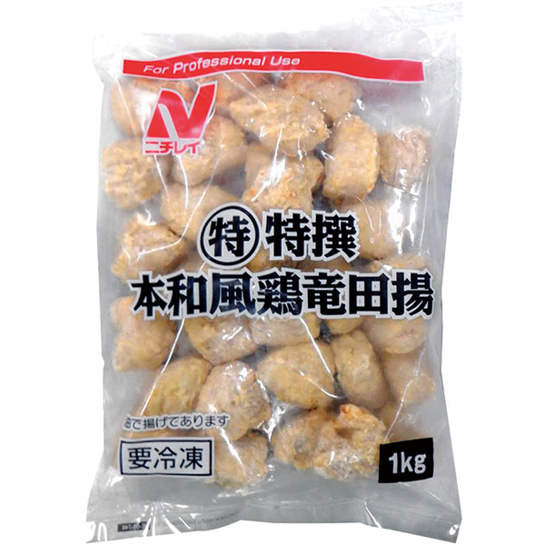 ニチレイ）（特）特撰本和風鶏竜田揚　1㎏