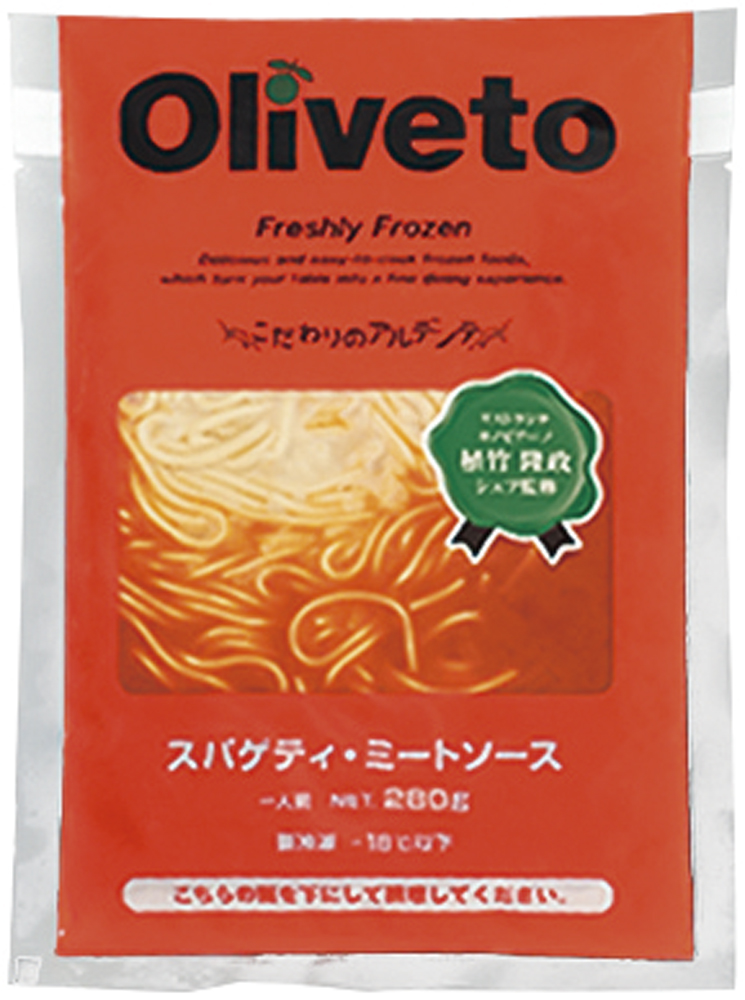 ヤヨイサンフーズ）Olivetoスパゲティ・ミートソースRN　280g
