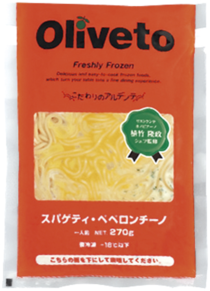 ヤヨイサンフーズ）Olivetoスパゲティ・ペペロンチーノRN　270g