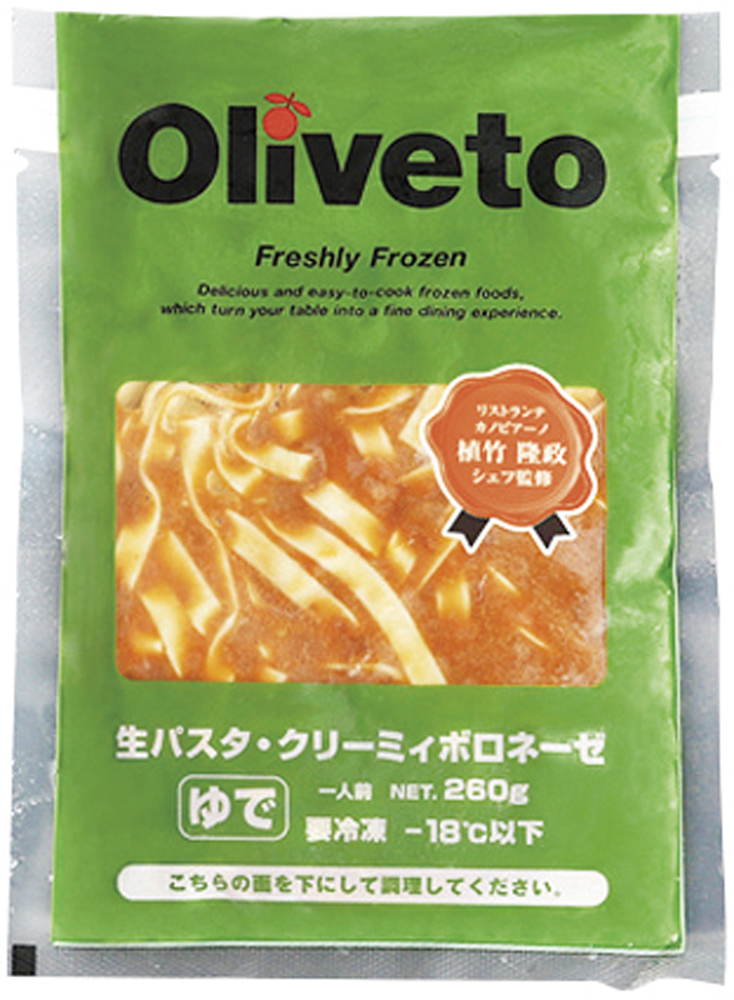 ヤヨイサンフーズ）Oliveto生パスタ クリーミィボロネーゼRN　1食260g