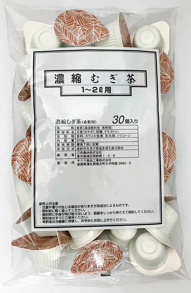 三井農林）濃縮麦茶ポーション　570g（30個入）