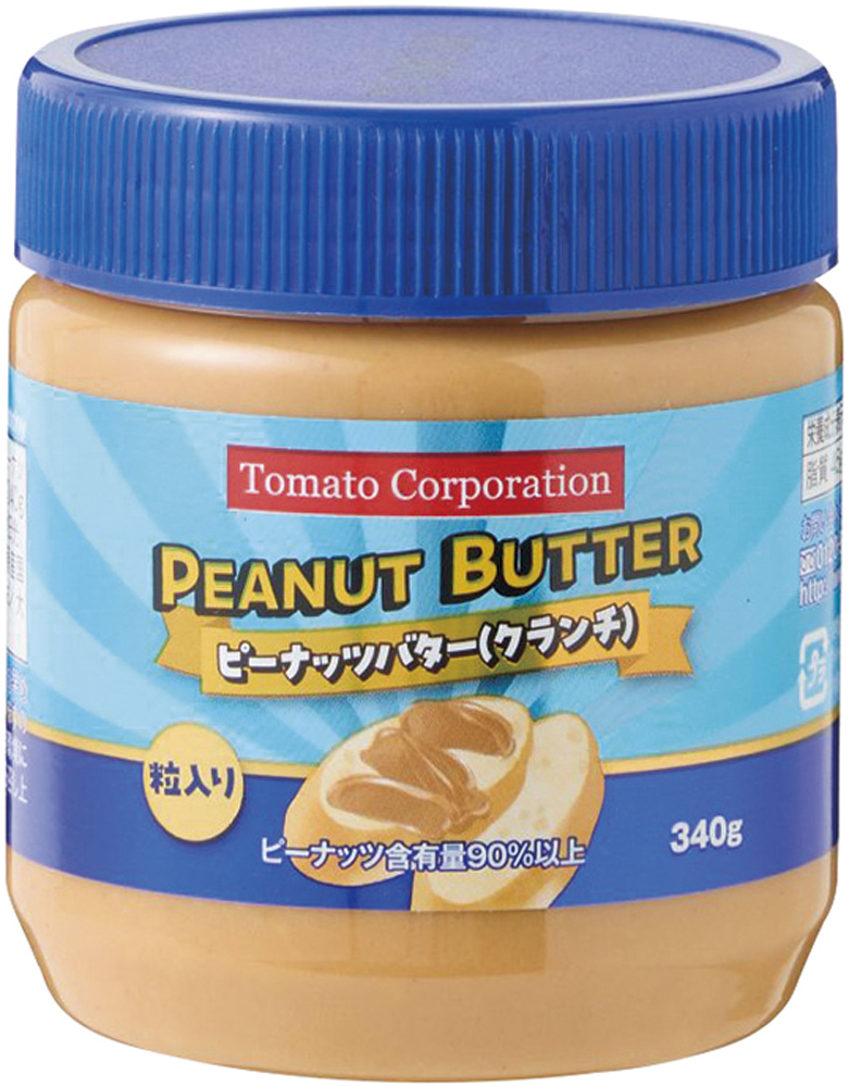 トマトコーポレーション）ピーナッツバター（クランチ）　340g