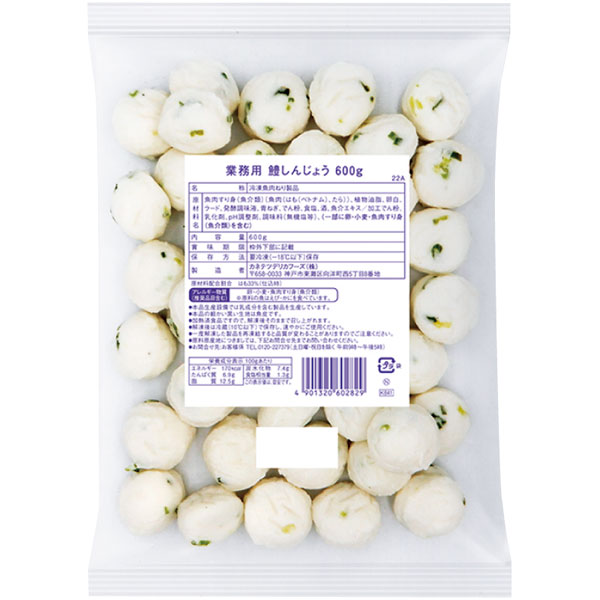 【赤札市】カネテツデリカフーズ）業務用 鱧しんじょう 　600g(40個以上)