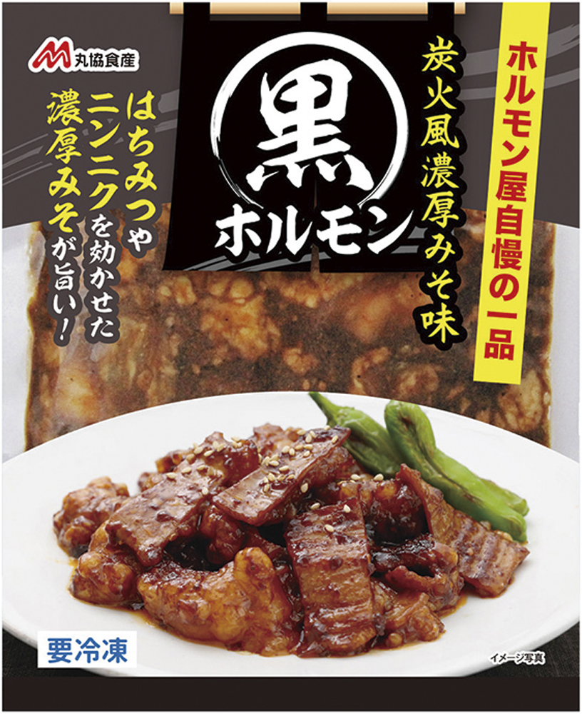 【在庫処分】丸協食産）冷凍・牛シマチョウ濃厚味噌味　180ｇ