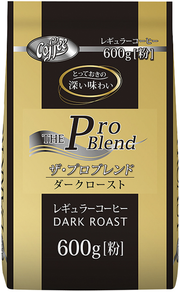 山本珈琲）ザ・プロブレンド ダークロースト粉　600g