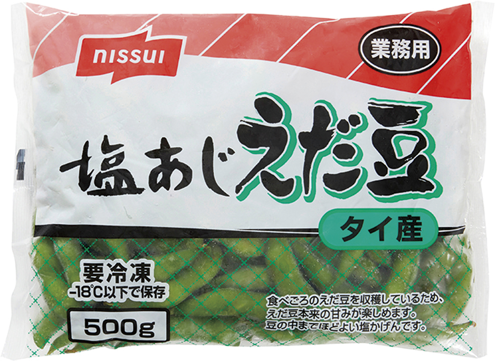 ニッスイ）タイ産塩あじえだ豆　５００ｇ