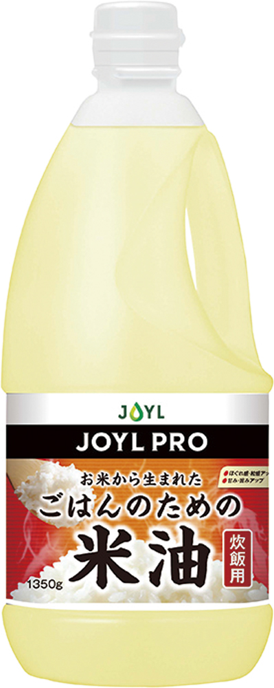 【売尽し】Ｊｰオイルミルズ）JOYLPROごはんのための米油　1350g
