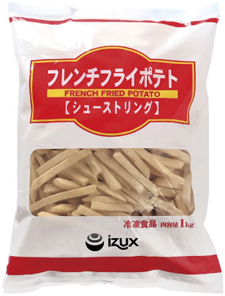 イズックス）中国産フレンチフライポテト シューストリング　1kg