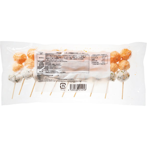ケーオー産業）海鮮団子串（たこ・えび・いか）　450g（10本入）