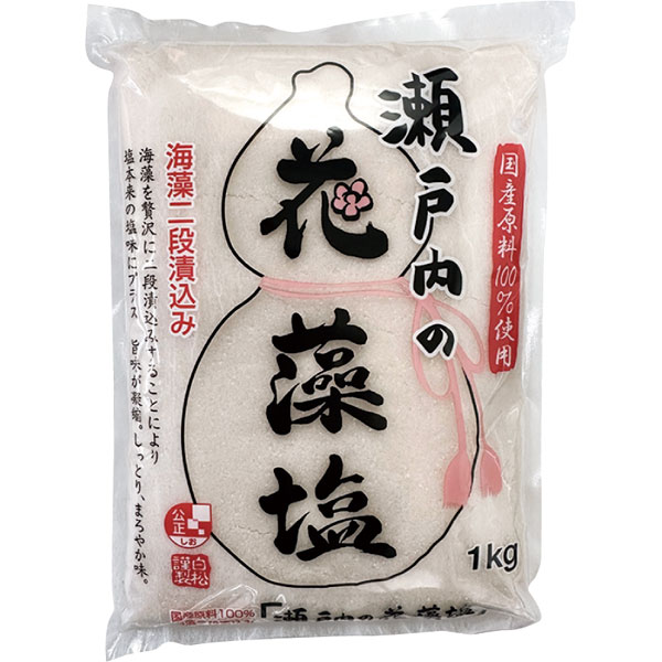 【新商品】白松）瀬戸内の花藻塩　1kg